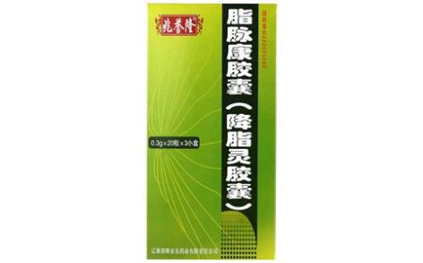 脂脉康胶囊(兆誉隆)主图 脂脉康胶囊(兆誉隆)主图