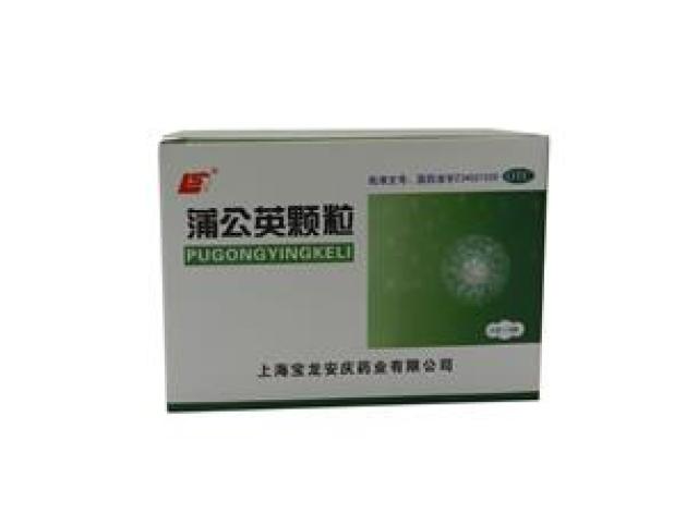 蒲公英颗粒(宝龙)包装主图 蒲公英颗粒(宝龙)包装主图