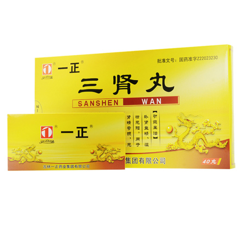 三肾丸(一正)包装侧面图2