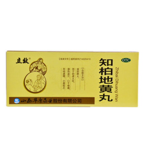 知柏地黄丸(立效)包装主图