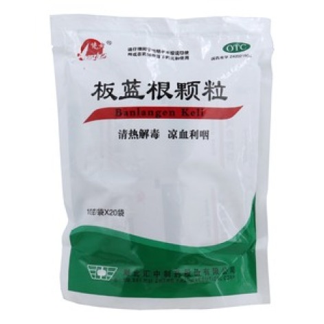 板蓝根颗粒(健舟)包装主图 板蓝根颗粒(健舟)包装主图