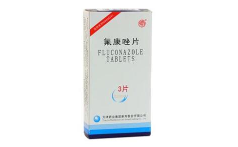 氟康唑片(韩都)主图 氟康唑片(韩都)主图