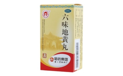 六味地黄丸(世一堂)主图 六味地黄丸(世一堂)主图