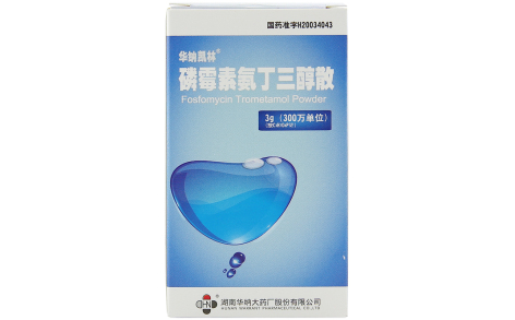 磷霉素氨丁三醇散(华纳)主图 磷霉素氨丁三醇散(华纳)主图