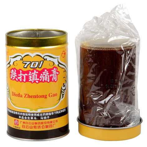 跌打镇痛膏(701)包装主图