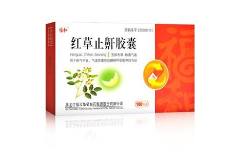 红草止鼾胶囊(福和)主图