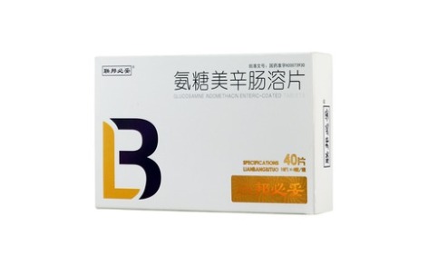 氨糖美辛肠溶片(联邦必妥)主图 氨糖美辛肠溶片(联邦必妥)主图
