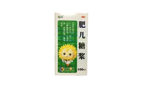 肥儿糖浆(葵花)主图 肥儿糖浆(葵花)主图