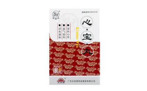 心宝丸(麒麟)主图 心宝丸(麒麟)主图