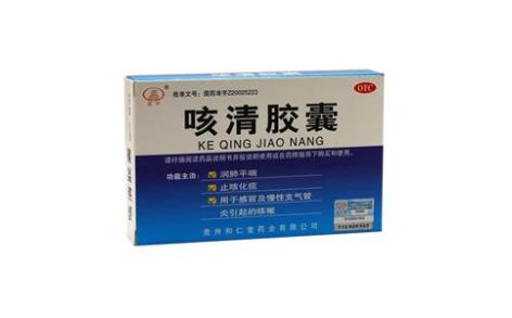 咳清胶囊(联盛)主图