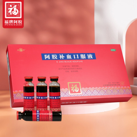 阿胶补血口服液(福胶)包装侧面图2 阿胶补血口服液(福胶)包装侧面图2