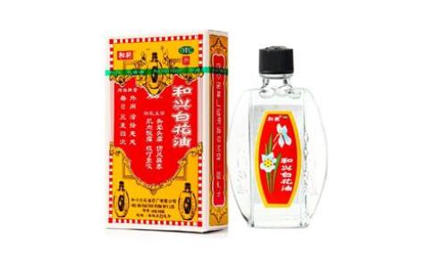 和兴白花油(1号)主图 和兴白花油(1号)主图