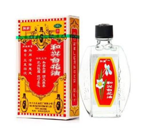 和兴白花油(1号)包装主图 和兴白花油(1号)包装主图