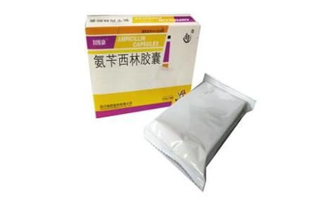 氨苄西林胶囊(川药)主图 氨苄西林胶囊(川药)主图
