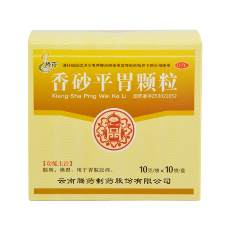 香砂平胃颗粒(腾药)包装主图 香砂平胃颗粒(腾药)包装主图