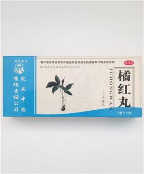 橘红丸(樱花牌)包装主图 橘红丸(樱花牌)包装主图