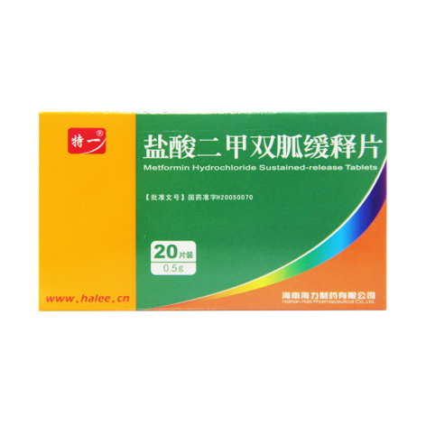 盐酸二甲双胍缓释片(降力舒)包装主图 盐酸二甲双胍缓释片(降力舒)包装主图