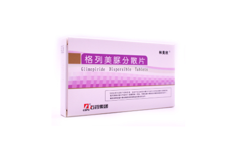 格列美脲分散片(林美欣)主图
