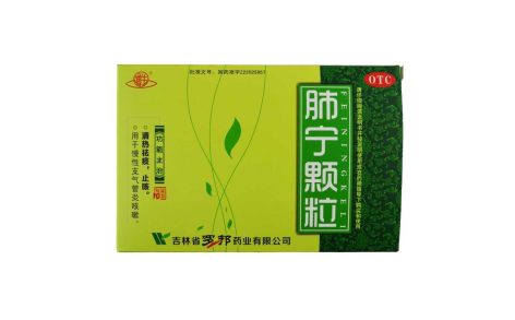 肺宁颗粒(通生)主图 肺宁颗粒(通生)主图