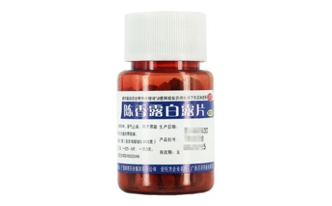 陈香露白露片(邦琪)主图