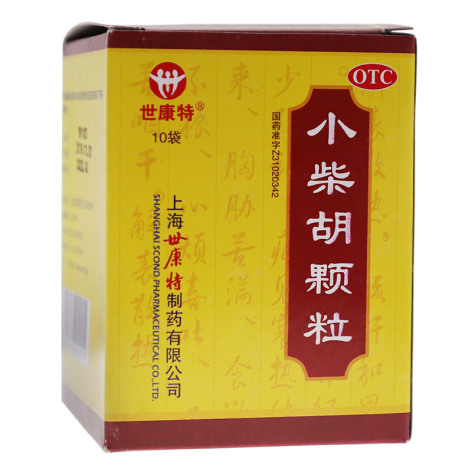 小柴胡颗粒(世康特)包装主图 小柴胡颗粒(世康特)包装主图