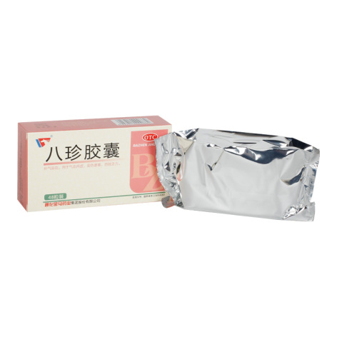 八珍胶囊(金马)包装主图