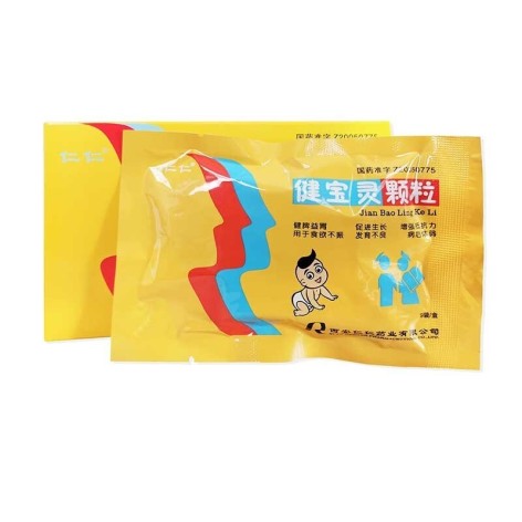 健宝灵颗粒(仁仁)包装侧面图4 健宝灵颗粒(仁仁)包装侧面图4