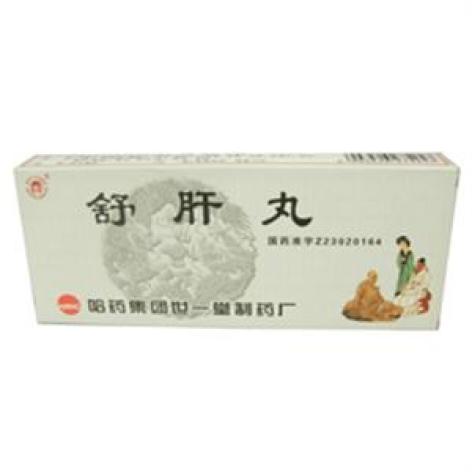 舒肝丸(世一堂)包装主图 舒肝丸(世一堂)包装主图