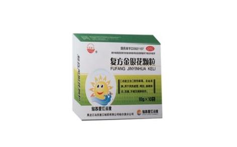 复方金银花颗粒(黑龙江)主图 复方金银花颗粒(黑龙江)主图