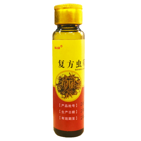 复方虫草补肾口服液(保众康)包装侧面图4 复方虫草补肾口服液(保众康)包装侧面图4
