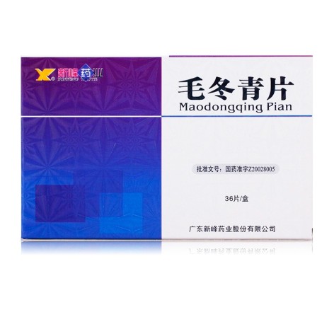 毛冬青片(新峰药业)包装主图 毛冬青片(新峰药业)包装主图