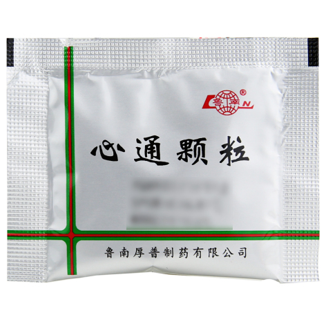 心通颗粒(鲁南)包装侧面图4 心通颗粒(鲁南)包装侧面图4