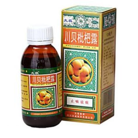 川贝止咳露(天诚)包装主图 川贝止咳露(天诚)包装主图