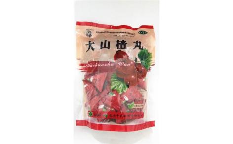 大山楂丸(中药)主图 大山楂丸(中药)主图