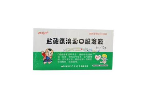 盐酸氨溴索口服溶液(瑞田)主图