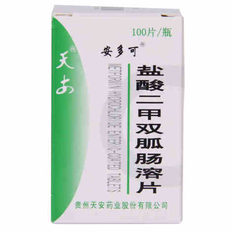 盐酸二甲双胍肠溶片(安多可)包装主图 盐酸二甲双胍肠溶片(安多可)包装主图