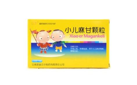 小儿麻甘颗粒(云中)主图 小儿麻甘颗粒(云中)主图