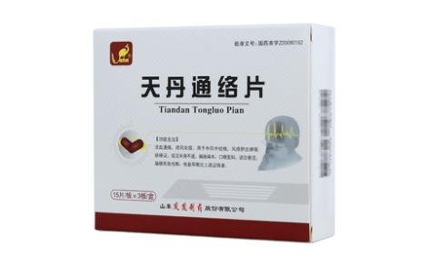 天丹通络片(凤凰城)主图 天丹通络片(凤凰城)主图
