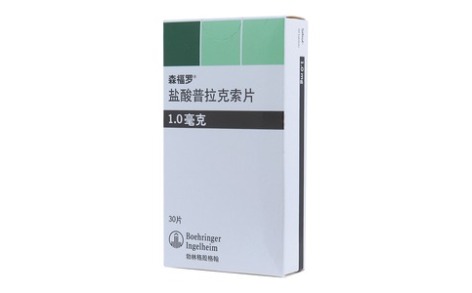 盐酸普拉克索片(森福罗)主图 盐酸普拉克索片(森福罗)主图