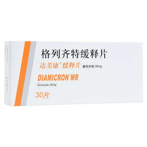 格列齐特缓释片(达美康缓释片)包装主图 格列齐特缓释片(达美康缓释片)包装主图