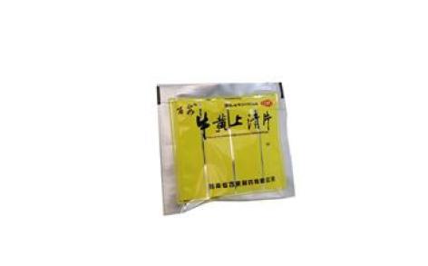 牛黄上清片(百泉)主图