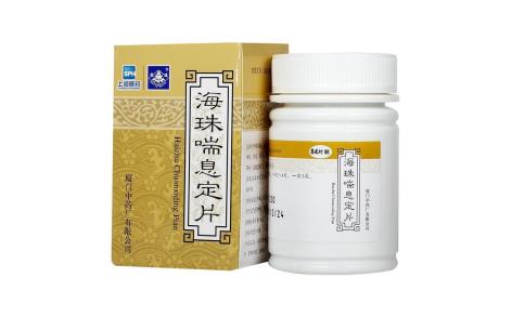海珠喘息定片(鼎爐)主图 海珠喘息定片(鼎爐)主图