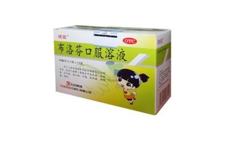 布洛芬口服溶液(琦效)主图 布洛芬口服溶液(琦效)主图