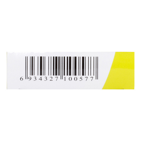 兰草胶囊(泰康)包装侧面图3 兰草胶囊(泰康)包装侧面图3