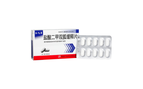 盐酸二甲双胍缓释片(弘飞康)主图 盐酸二甲双胍缓释片(弘飞康)主图