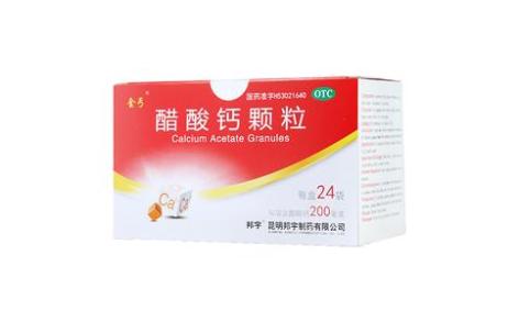 醋酸钙颗粒(金丐)主图 醋酸钙颗粒(金丐)主图