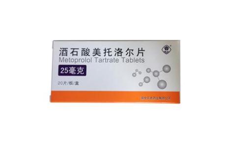 酒石酸美托洛尔片(巨先)主图 酒石酸美托洛尔片(巨先)主图