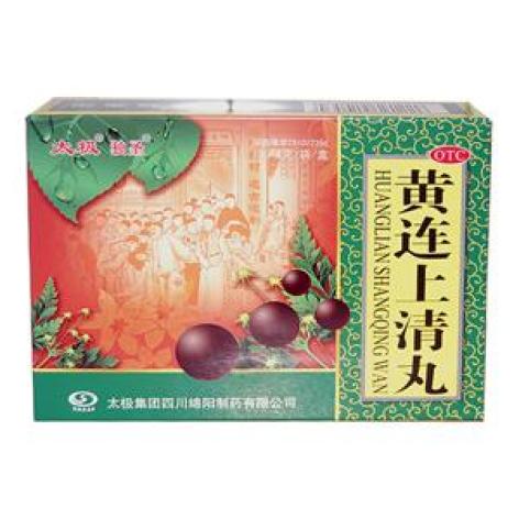 黄连上清丸(独圣)包装主图