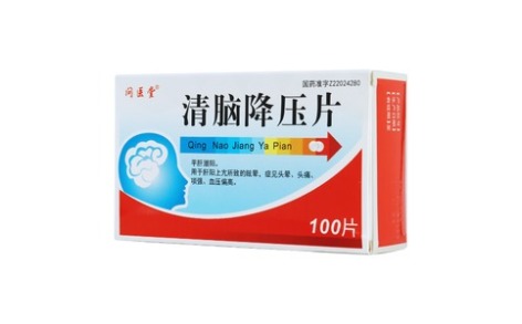 清脑降压片(问医堂)主图 清脑降压片(问医堂)主图