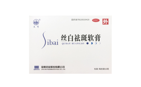 丝白祛斑软膏(天峰)主图